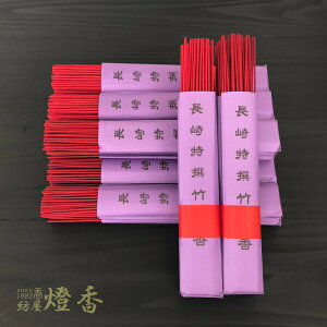 ̑z I| p50c ȂƂ񂽂񂱂 aؗ Q   ̓Ǝ `̌O @ `IO VRf  Op @