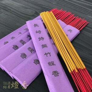 ̑z I| 5c ȂƂ񂽂񂱂 aؗ Q   ̓Ǝ `̌O @ `IO VRf  Op @v 