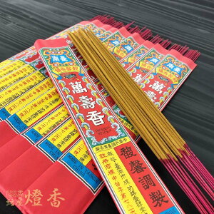 | ݚ捁 10c ܂񂶂ケ   aؗ Q   ̓Ǝ `̌O @ `IO VRf  Op @v { @ Q