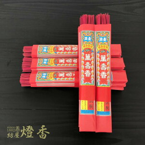 | ݚ捁 p50c ܂񂶂ケ  aؗ Q   ̓Ǝ `̌O @ `IO VRf  Op @v { @ Q