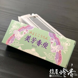 Y FY ؕt FY{ / ݂悵ق Op ƒp d čp Fp @  p č R čpΎ lC  ֏ V  p z蕨 { @ @v 