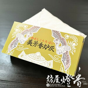 FD FFD 60g F FFD{ / ݂悵΂ ƒp d čp Fp @  p č R RcȂ lC  ֏ V  p z蕨 { @ @v 