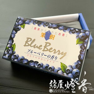  ʎu[x[ ʎƂꂽ Zol cꓰ / ǂ KEIGADO BlueBerry ̍肪 X     ]C CZX A} lC @v 