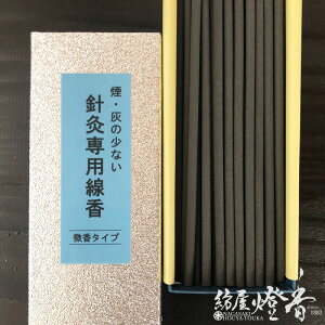 Ip   D O Zؐol / Ɩ X I@ j  ΂ J[l[V   mw 񂫂イ I ͂ イ CZX