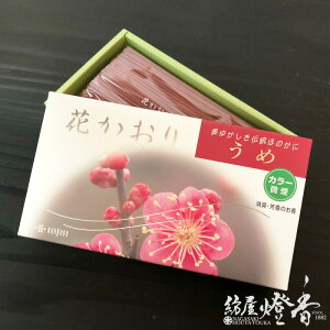  Ԃ  ~ Zol J[ L O 䂩`ق̂ / Ԃ̍ Ȃ 񂶂ǂ ͂Ȃ    CZX A} lC  @