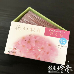  Ԃ   Zol J[ L O tࣖ âȂ / sakura N Ԃ̍ Ȃ 񂶂ǂ ͂Ȃ    CZX A} lC 