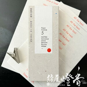  WASHI INCENSE 5 X[L[Șa̒ 30 pNbvt O / a 񂶂ǂ ̂  h   O CZX A} lC ƒp Mtg