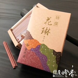 ~j } ԗ ~jol O / Ƃ񂩂 KARIN 񂶂ǂ  @    O I ÓT CZX A} lC  @v 