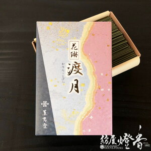  t̞O ԗ n Zol O / Ƃ KARIN TOGETSU 񂶂ǂ  @    O ]C CZX  ƒp  @v d { 