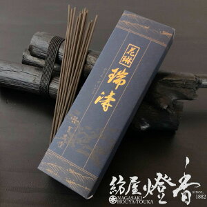 ������ �z�蕨 ���҂̂����� �ԗ� ���� �Z���o������30g�l ������ �O���� / ����� �����Ƃ� KARIN ZUITO ���񂶂�ǂ� �����̍��� ���@ ���� �������� ������ ���������O�� �C���Z���X �ƒ�p ��