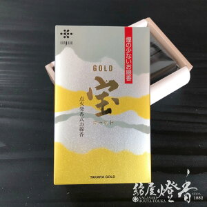  ̂₳  S[h Zol  O /  `x[Y  GOLD TAKARA 񂶂ǂ @\ Εt  O ÓT CZX l