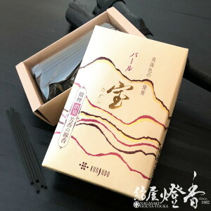 ~j WX~̗Dȍ p[  ~jol  L O / s[`  X~  PEARL TAKARA 񂶂ǂ @\ Εt  O z CZX l