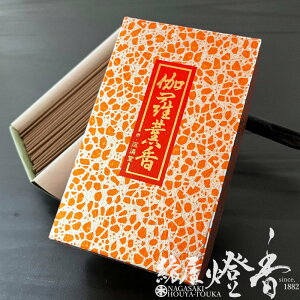  O 炭񂱂 Zol Mc / 񂹂ǂ   z OL kyara  @ ̍ VR  h   CZX A