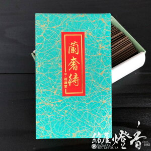   񂶂Ⴝ Zol Mc / Â̌O RANJYATAI 񂹂ǂ   OL  @ ̍ VR  h q@    CZX A