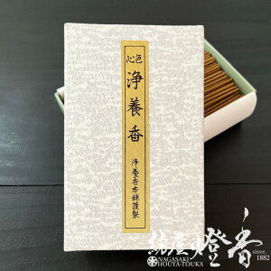   { ς񂶂傤悤 Zol Mc / ܂₩Ȓ JYOYOKO 񂹂ǂ   @ ̍ VR  h    CZX