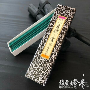   ҂_ ZXeBbN O / ܂ TSUKIMACHIGUMO ߂ǂ KUNMEIDO  lC ~ ̂ĂȂ a̓`    V  