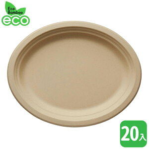 HEIKO GRou[y[p[EGA v[gBOP-25y20za25cmEȉ~^IɔzlC̐HieV[YI