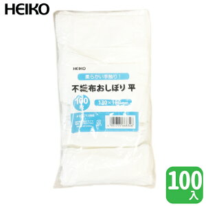 HEIKO@sDzڂ@^ /zCgy100 z13 x 18cmI@Ԓ̒ԁAĂӂI