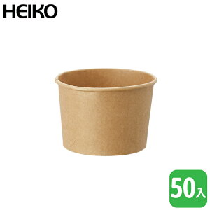 HEIKO ACXJbv86-200 / 5IX / Ntgy50 ze  200 mlI@a 8.6 cmE 5.5 cmIɂ݂ɂPER[eBOς݁IԂ̃JbvACXƓeʁI