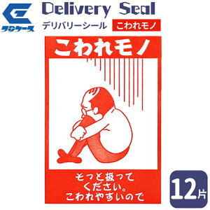 fo[V[@ꃂmijy12 Ёz1pbN 3V[gI@傫 5cm x 7 cm̃j[Nȉ׎DV[IAŌɃs^Ɠ\邾IJABASEAt}Av