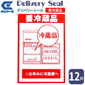 fo[V[@v①ii①Ɂjy12 Ёz1pbN 3V[gI@傫 5cm x 7 cm̃j[Nȉ׎DV[IAŌɃs^Ɠ\邾IJABASEAt}Av[U