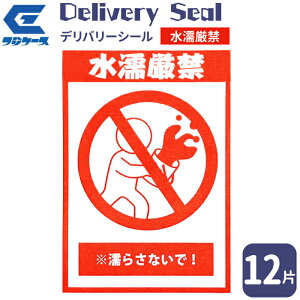 fo[V[@GցioPcjy12 Ёz1pbN 3V[gI@傫 5cm x 7 cm̃j[Nȉ׎DV[IAŌɃs^Ɠ\邾IJABASEAt}Av[U