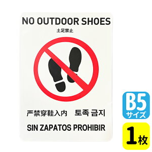 uy֎~v}`OV[y1 z5ΉI@₷fUCÎ}bgdグڗI䂤pPbgΉI