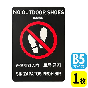 uy֎~v}`OV[y1 z5ΉI@₷fUCÎ}bgdグڗI䂤pPbgΉI