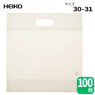 HEIKO ポリ袋　スタンドパック　#40 30-31【100枚】底マチ付き、手抜きタイプの透明なポリ袋！店舗での陳…