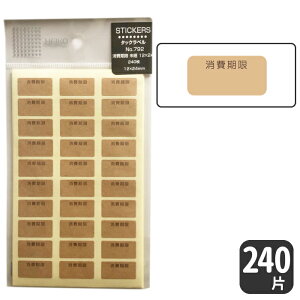 ypԂ̂ߍ݌ɌzHEIKO ^bNx V[ No.792 / NNtgy240 Ёz24 x 12 mm \^CvX^vŏI