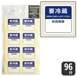 HEIKO ^bNx V[ No.800v① / y96 Ёz3.4 x 3.4 cm \^CvnRŉI①HiɕK{̃V[I