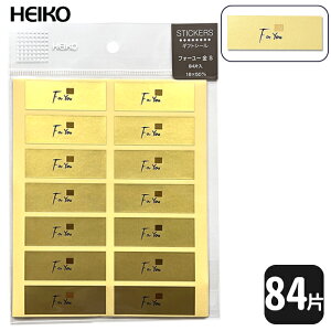 HEIKO MtgV[ tH[[ Sy84Ёz}bgɋPzCIbsOɂ͌Ȃ̌ǂ߁AbZ[WJ[hɁI