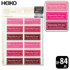 HEIKO ꋭSMtgV[jo[T / `F[yv 84 ЁzsNnE3FA\[g 50 x 20 mmIbNXy[p[AsDzȂǂɂ\I