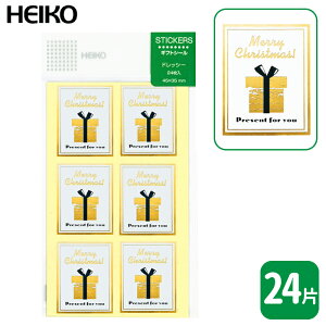 HEIKO NX}X MtgV[ hbV[y24Ёzc 4.5 cmA 3.5 cmIō؂NX}XV[IbsOEfR[VɌ܂I