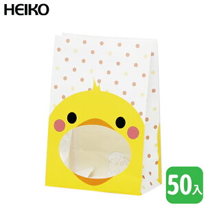 HEIKO  t܃pbNobO S1F / qRy50z 12 x 17.5 cmA}` 6.5 cmIَq̋lߍ킹Ev[gɁIOʃ~l[gdlI܂܂ȋƎŎg܂I