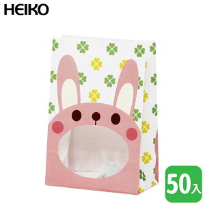 HEIKO  t܃pbNobO S1F / ETMy50z 12 x 17.5 cmA}` 6.5 cmIَq̋lߍ킹Ev[gɁIOʃ~l[gdlI܂܂ȋƎŎg܂I