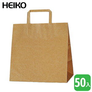 HEIKO H25`[obO / Eij/ Nny50z 26 cmA 26 cmA}` 16 cmIv[ȃNtg̎񂰑܁I}`傫AcuȂiɍœKI