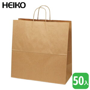 HEIKO 25`[obO / 25CB 45-1 / Nny50z  45 x  45.5 cmA}` 22 cm v[ȃNtg̎񂰑܁I}`ő勉́AԋKi܂łI