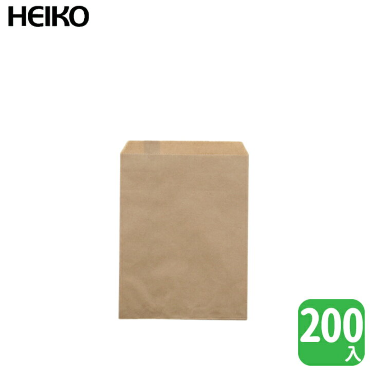 新しい 紙袋 HEIKO R-70 柄小袋 未晒無地 200枚 ラッピング用品 新しい 紙袋 HEIKO R-70 柄小袋 未晒無地 200枚 ラッピング用品