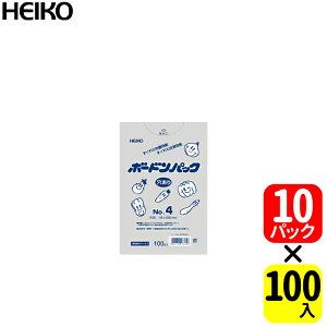 HEIKO {[hpbNNo.4 ^Cvy100 x 10 pbNzv 1000 I@gꍇɂȃP[X̔I傫 11.5 x 20.0cmE0.02mm INȂǏߔ_앨ɁI؂ԓ