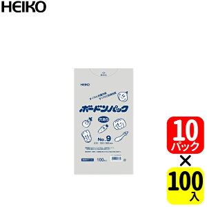 HEIKO {[hpbNNo.9 ^Cvy100 x 10 pbNzv 1000 I@gꍇɂȃP[X̔I傫 15.0 x 30.0cmE0.02mmIjW3{ȂǂɁI_앨̒ԓ܁I