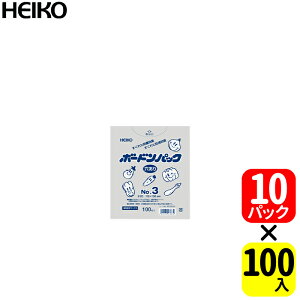 HEIKO {[hpbNNo.3 ^Cvy100 x 10 pbNzv 1000 I@gꍇɂȃP[X̔I傫 11.5 x 15.0cmE0.02mm 񂰂AINȂǂɁI_앨̒ԓ܁I