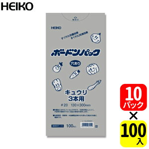 HEIKO {[hpbNイ 3{pNo.13-30 ^Cvy100 x 10 pbNz傫 13 x 30 cmA 0.02mmIイ3{ɍ킹čꂽAʃTCYI