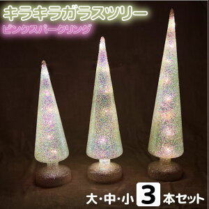 LUMIDA LLKXc[EEy3{ZbgzsNXp[NO+KX̖{̂ɁALLHI^C}[@\ŖԂSICeAɍœKLEDCgI