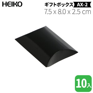 HEIKO Mtg{bNXAX-2 / idljy10z7.5 x 8.0 cmA2.5cmI܂^̃s[{bNXIANZT[ȂǂɂXXI