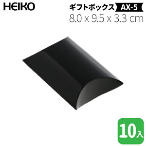 HEIKO �M�t�g�{�b�N�XAX-5 / �N���t�g�y10���z8.0 x 9.5 cm�A����3.3cm�I�܂���^�̃s���[�{�b�N�X�I�Đ����𗘗p�����A�G�R�ȃM�t�g�{�b�N�X�I�A�N�Z�T���[�Ȃǂɂ��X�X���I