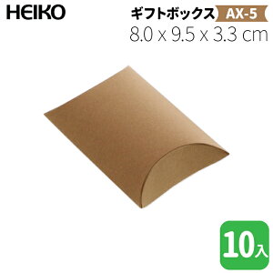 HEIKO Mtg{bNXAX-5 / Ntgy10z8.0 x 9.5 cmA3.3cmI܂^̃s[{bNXIĐ𗘗pAGRȃMtg{bNXIANZT[ȂǂɂXXI