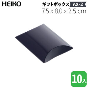 HEIKO Mtg{bNXAX-2 / idljy10z7.5 x 8.0 cmA2.5cmI܂^̃s[{bNXIANZT[ȂǂɂXXI