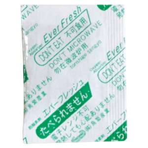 Go[tbV Q-20 _fz^ 30×40mm 1P[X8000 ɎY E_f