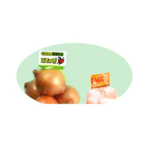 �w�b�_�[�l�b�g WL�^�C�v �܋�28cm ����20cm ��/��/�I�����W/��/��/��/�� �݂���E���Ⴊ�����E�ʂ˂��p ���x���t 1�P�[�X7000�{�� �M�a